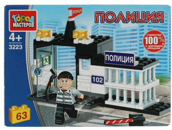 Конструктор «Побег из полицейского участка» | Полиция | Город мастеров