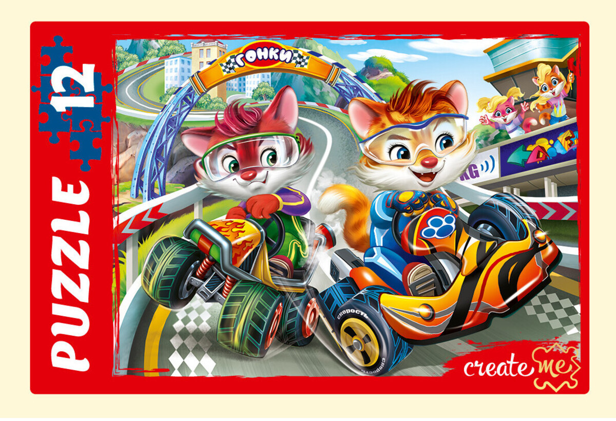 Пазл «Забавные котики» | Рыжий кот