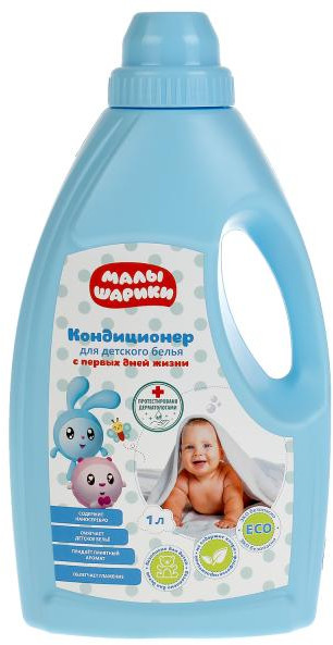 Кондиционер для детского белья | Малышарики | Заботливая мама