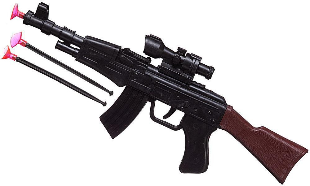 Автомат детский «Arsenal» | ABtoys