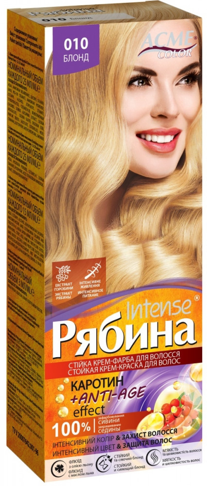 Крем-краска для волос «Intense Anti-Age», оттенок 010 Блонд | Рябина | Acme-Color