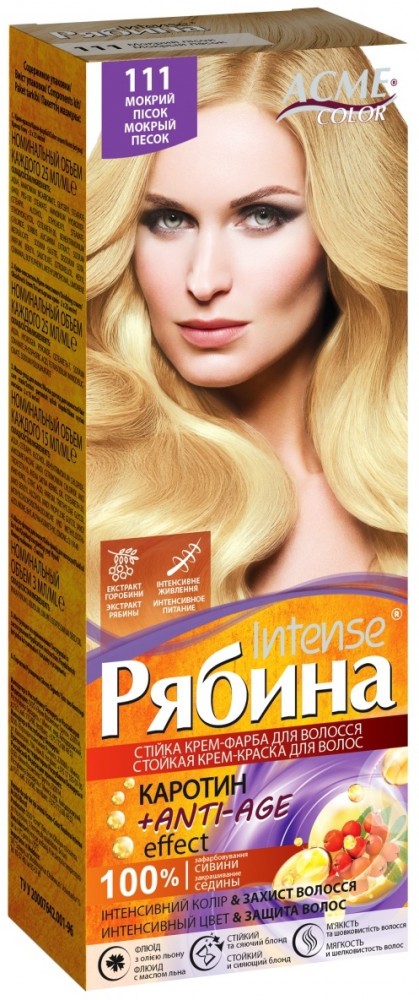Крем-краска для волос «Intense Anti-Age», оттенок №111 Мокрый песок | Рябина | Acme-Color
