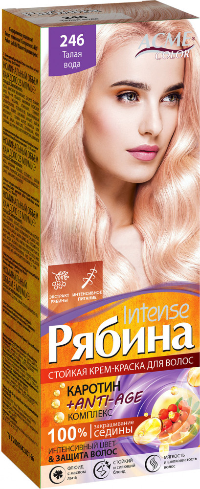 Крем-краска для волос «Intense Anti-Age», оттенок №246 Талая вода | Рябина | Acme-Color