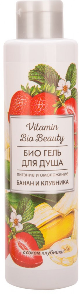 Гель для душа питание и омоложение «Банан и клубника» | Vitamin Bio Beauty | Эфти Косметикс