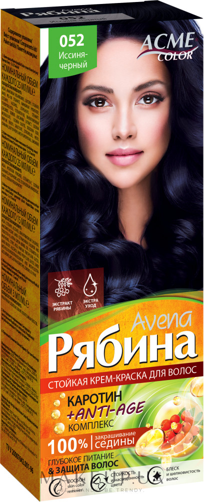 Крем-краска для волос «Avena Anti-Age», оттенок №052 Иссиня-черный | Рябина | Acme-Color