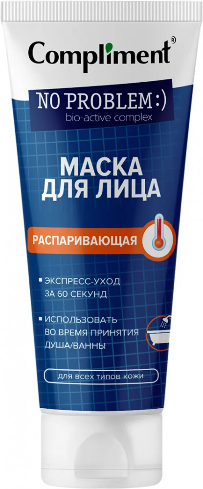 Маска для лица распаривающая | No Problem | Compliment