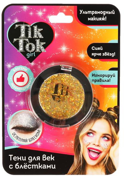 Тени для век с блестками | Tik Tok Girl
