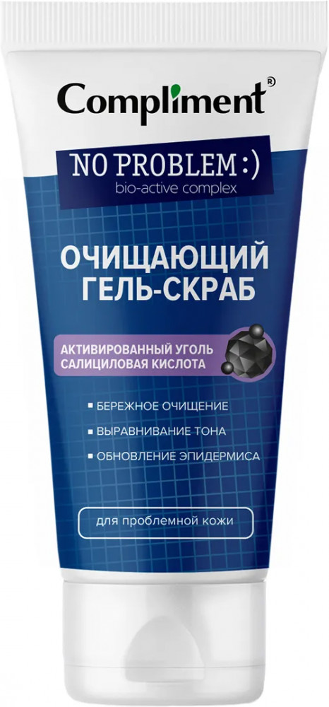 Гель-скраб для проблемной кожи очищающий | No Problem | Compliment
