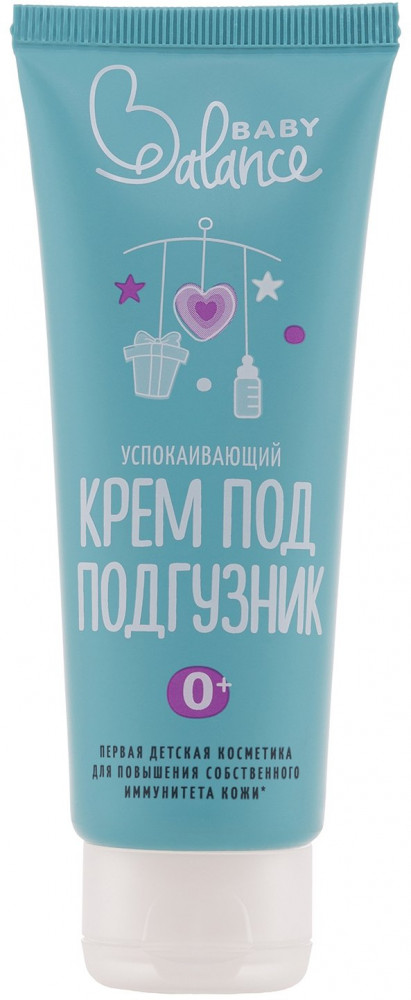 Крем под подгузник успокаивающий | Baby Balance