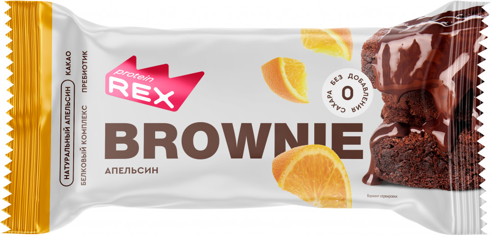 Пирожное протеиновое «Апельсин» | Brownie | Protein Rex