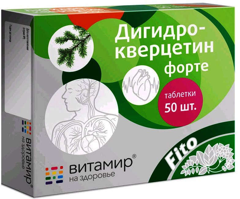 Таблетки «Дигидрокверцетин форте» | Квадрат-С