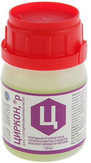 Стимулятор роста «Циркон» | НэстМ