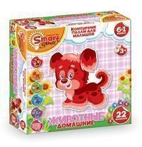 Контурный пазл 6 в 1 "Домашние животные" | Контурные пазлы для малышей | Smart