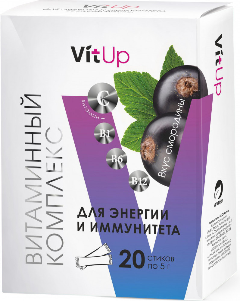 Порошок для приготовления витаминного напитка со вкусом черной смородины | VitUp | Алтэя