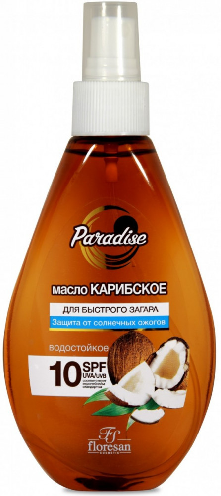 Масло для загара SPF10 «Карибское» | Floresan