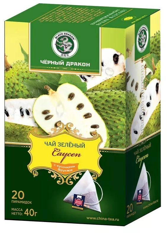 Чай пакетированный «Саусеп зеленый» | Black Dragon
