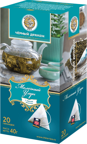Чай пакетированный «Молочный Улун» | Black Dragon