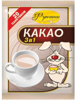Какао «3 в 1» | Фунтик