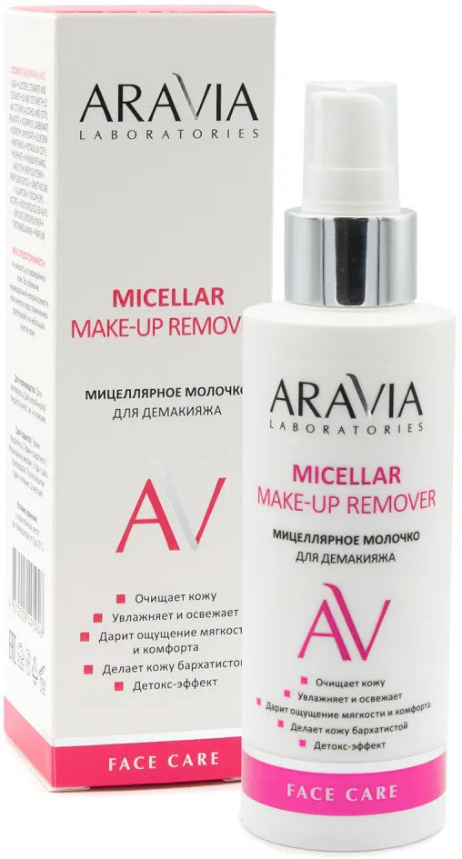 Молочко мицеллярное для демакияжа «Micellar Make-up Remover» | Aravia