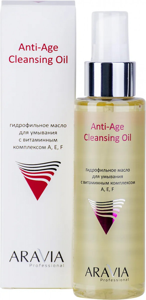 Масло гидрофильное для умывания с витаминным комплексом A, E, F «Anti-Age Cleansing Oil» | Aravia
