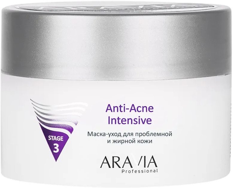 Маска-уход для лица для проблемной и жирной кожи «Anti-Acne Intensive» | Aravia