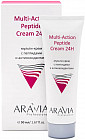 Мульти-крем с пептидами и антиоксидантным комплексом для лица «Multi-Action Peptide Cream»