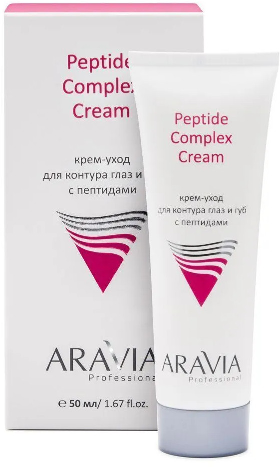 Крем-уход для контура глаз и губ с пептидами «Peptide Complex Cream» | Aravia