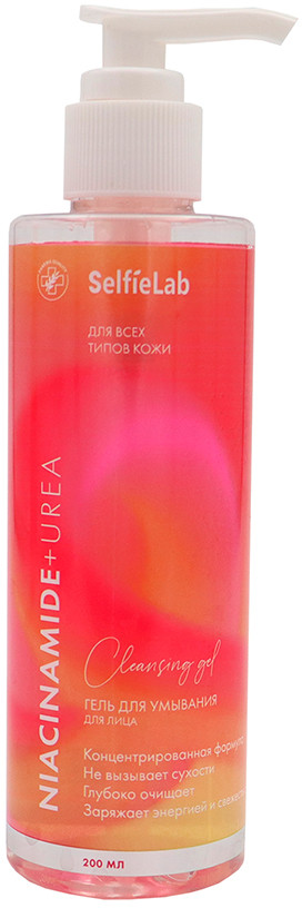 Гель для умывания | Niacinamide+ | Selfielab