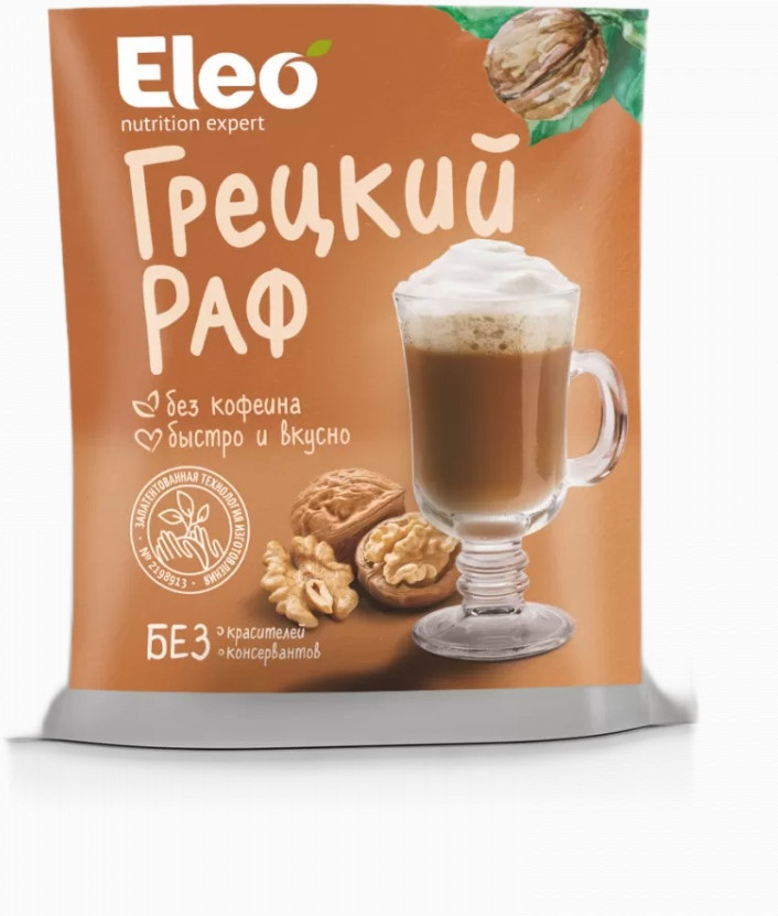 Грецкий раф | Eleo