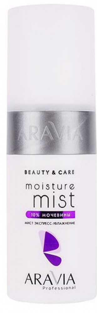Мист экспресс-увлажнение для лица с мочевиной «Moisture Mist» | Aravia