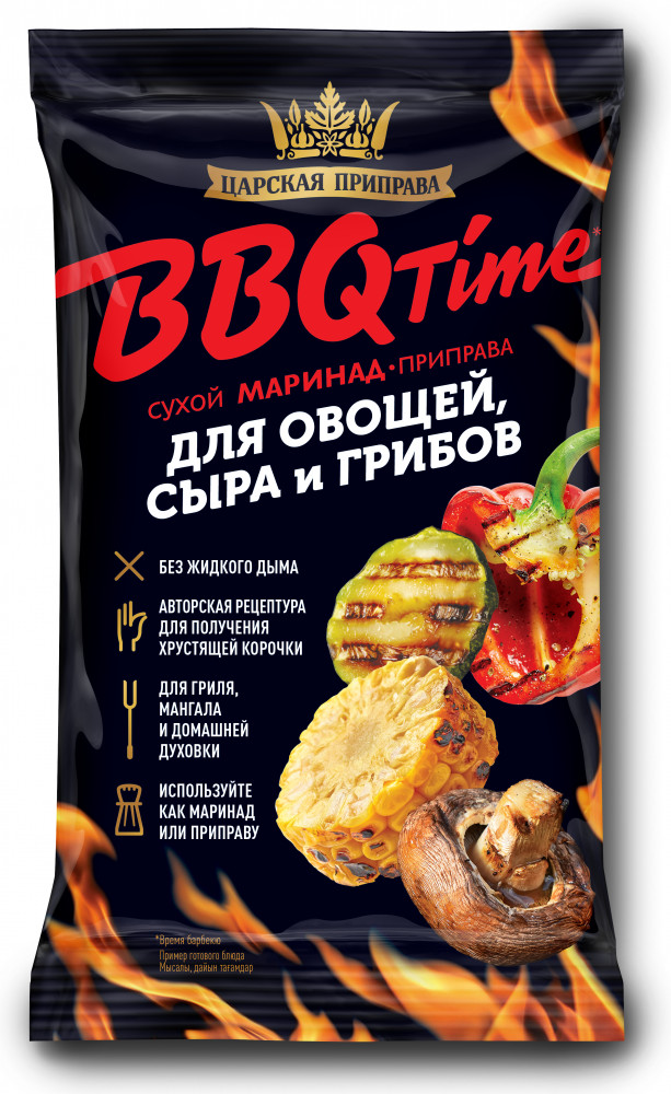 Маринад-приправа «Для овощей, грибов и сыра» | Царская приправа