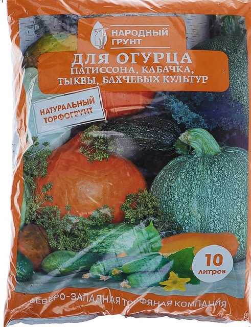 Грунт для рассады огурцов | Народный грунт