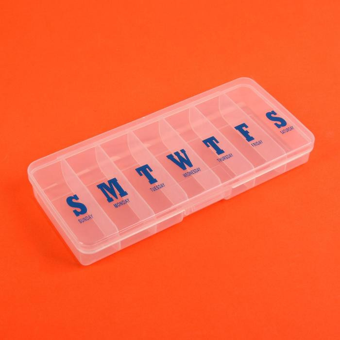 Таблетница «Неделька» | ONLITOP