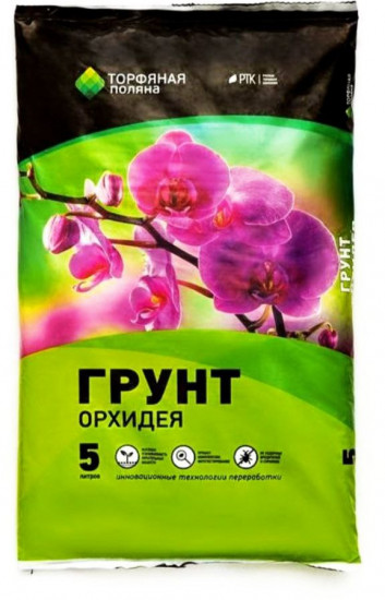 Грунт для орхидей