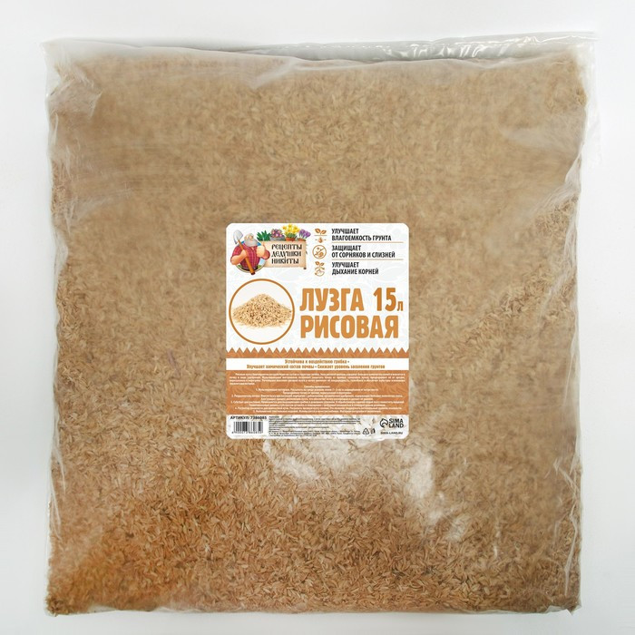 Лузга рисовая | Рецепты дедушки Никиты