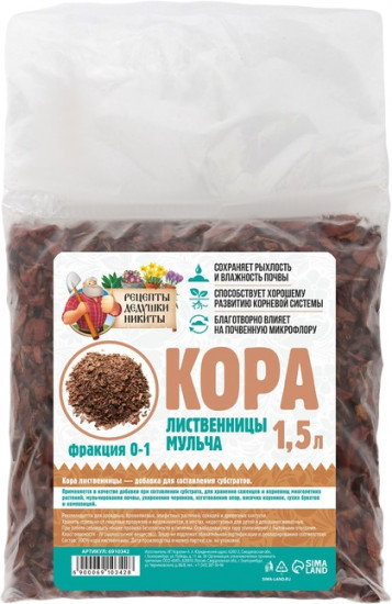 Мульча лиственницы