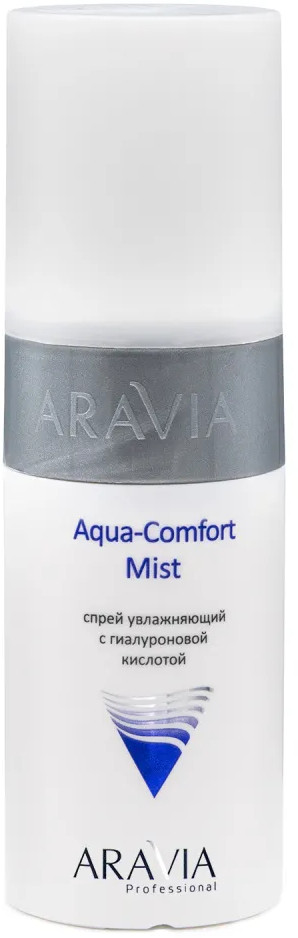 Спрей увлажняющий для лица с гиалуроновой кислотой «Aqua Comfort Mist» | Aravia