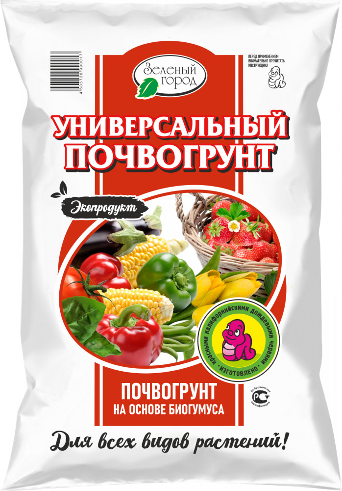 Почвогрунт «Универсальный» | Зеленый город