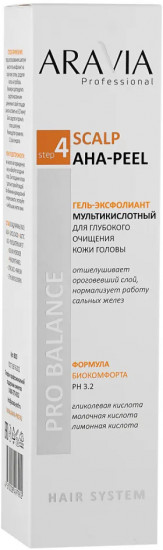 Гель-эксфолиант для очищения кожи головы «Scalp AHA-Peel»