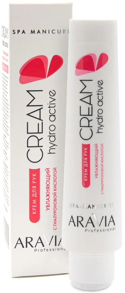 Крем для рук увлажняющий с гиалуроновой кислотой «Hydro Active» | Aravia