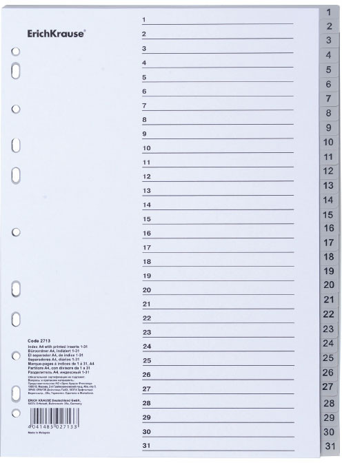 Разделитель листов цифровой | Erich Krause