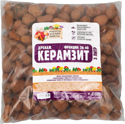 Дренаж «Kерамзит»