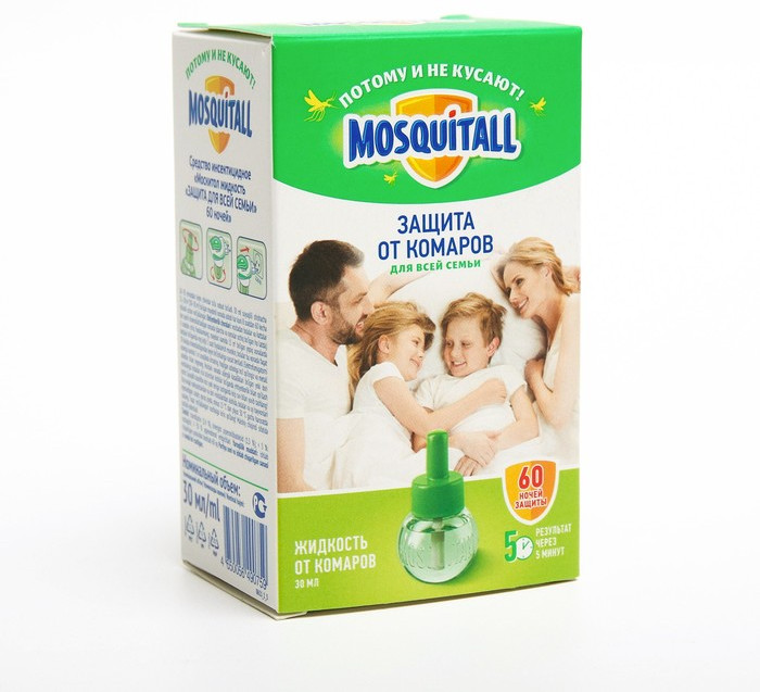 Жидкость для фумигатора от комаров «Защита для всей семьи» | Mosquitall