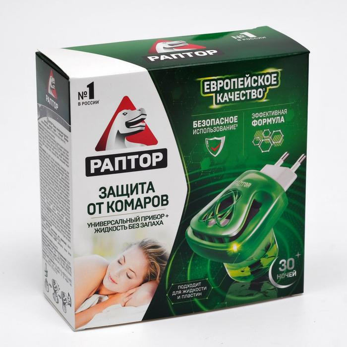 Комплект для защиты от комаров | Раптор