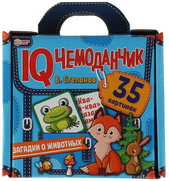 Карточки развивающие «В.Степанов. Загадки о животных» | IQ чемоданчик | Умные игры
