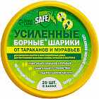 Борные шарики от тараканов усиленные