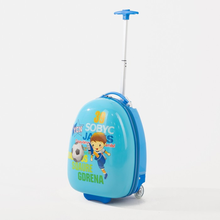 Чемодан детский