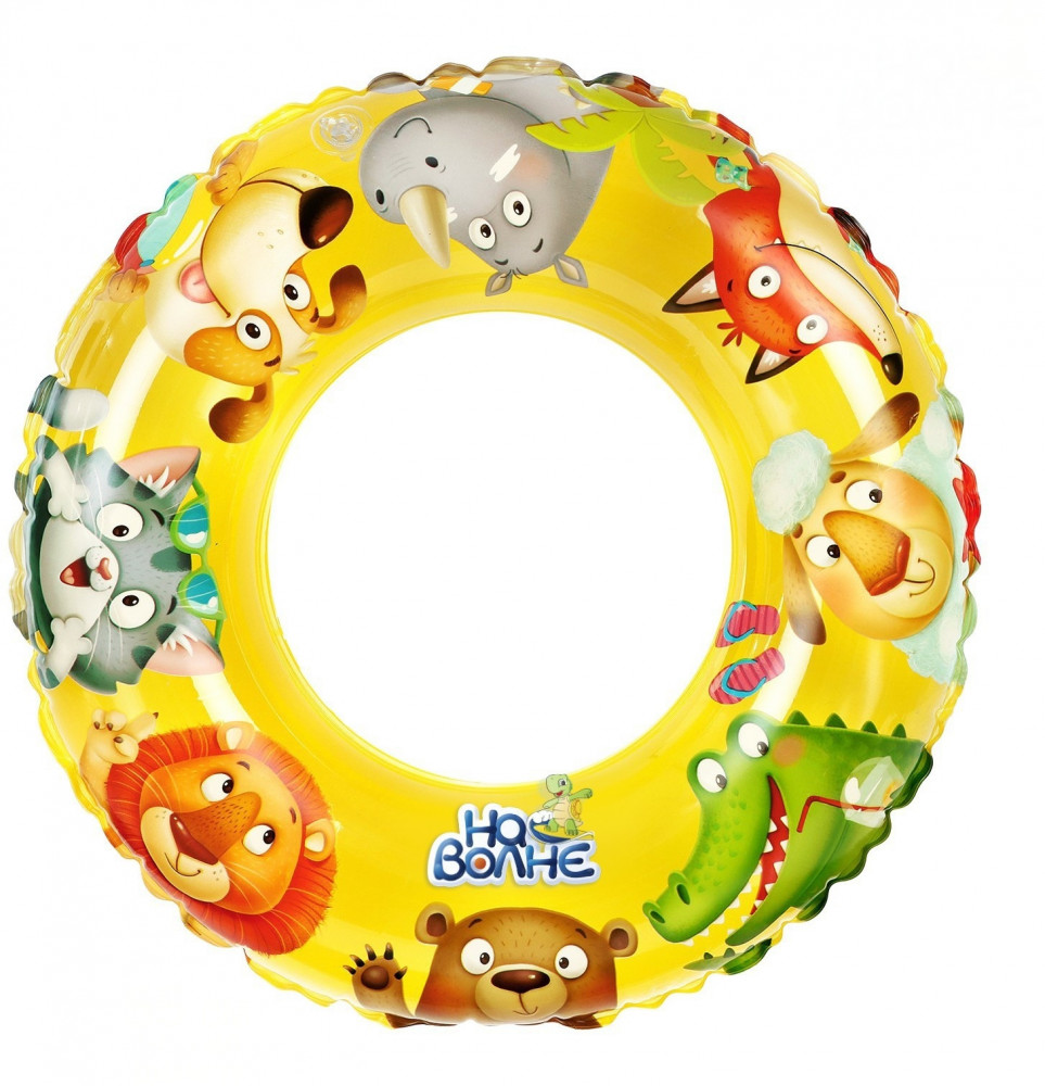 Круг для плавания | На волне