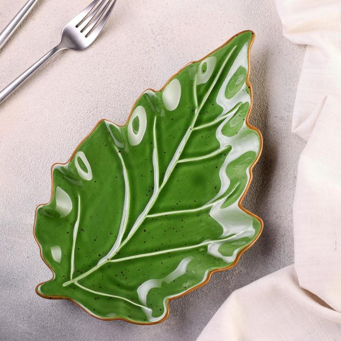 Блюдо сервировочное «Лист» | Листья | Доляна