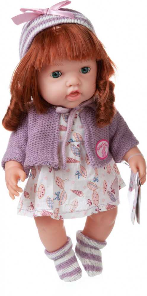 Кукла «Ardana» | Baby Ardana | ABtoys